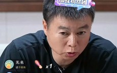 金年会app-CBA足球俱乐部全国排名榜更新及热度分析