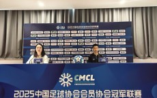 金年会app-世界杯结束后西甲赛程调整及赛季新变化解读